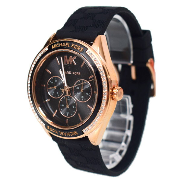 Michael Kors Multifunction Black Silicone Watch