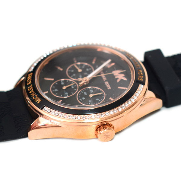 Michael Kors Multifunction Black Silicone Watch
