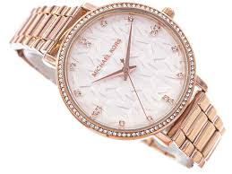 Pyper Three-Hand Rose Gold-Tone Alloy Metal Women's Watch (Model: MK4594)