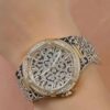 377f2bce-e761-4297-955e-8fc5306c1451 Michael Kors Lennox Three Hand Crystals Gold Dial Two Tone Steel Strap Watch For Women - MK7284