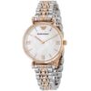 EMPORIO ARMANI Ladies Watch AR1683